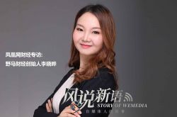 [8分钟科普下]无锡市公司电话_哔哩哔哩